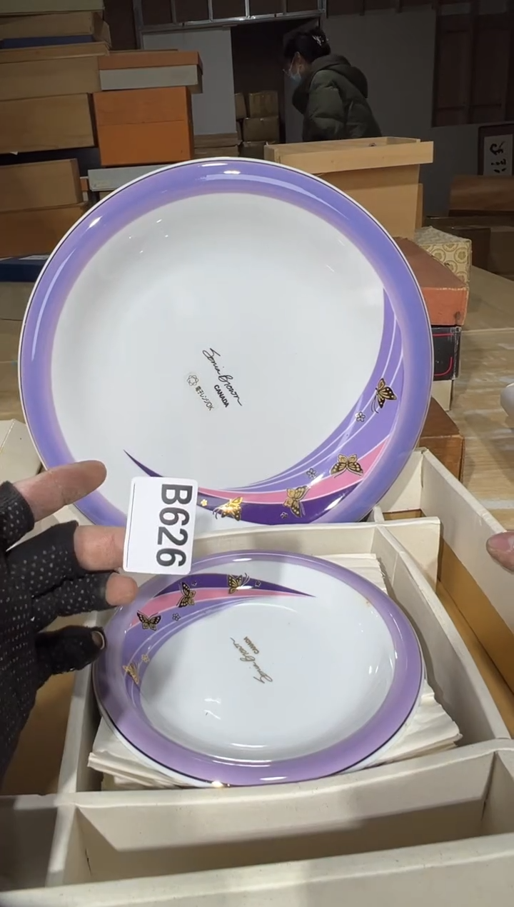 播定闪专用链接直K*?播定闪专用链接直