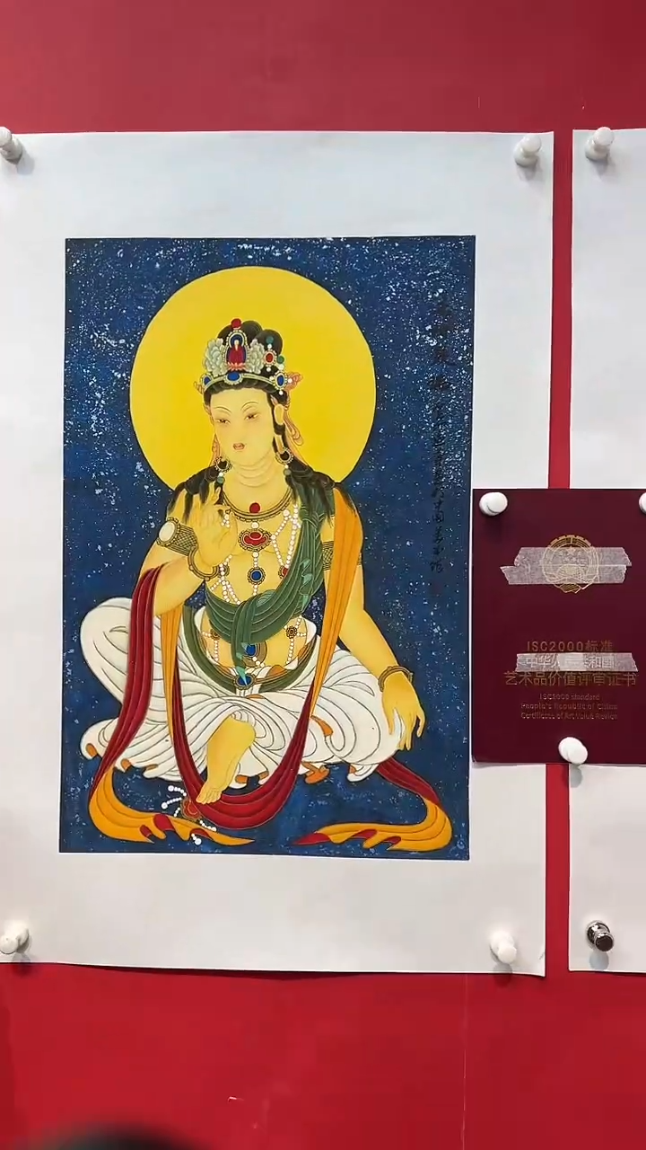 国画画家陆远华纯手绘原作