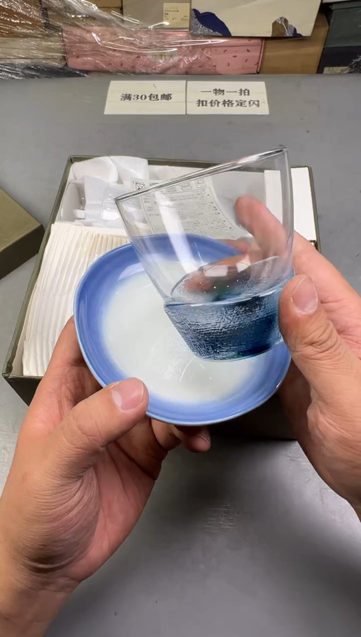 瓷片糖**骨436号满30米包邮，碰瓷社感谢您的支持~