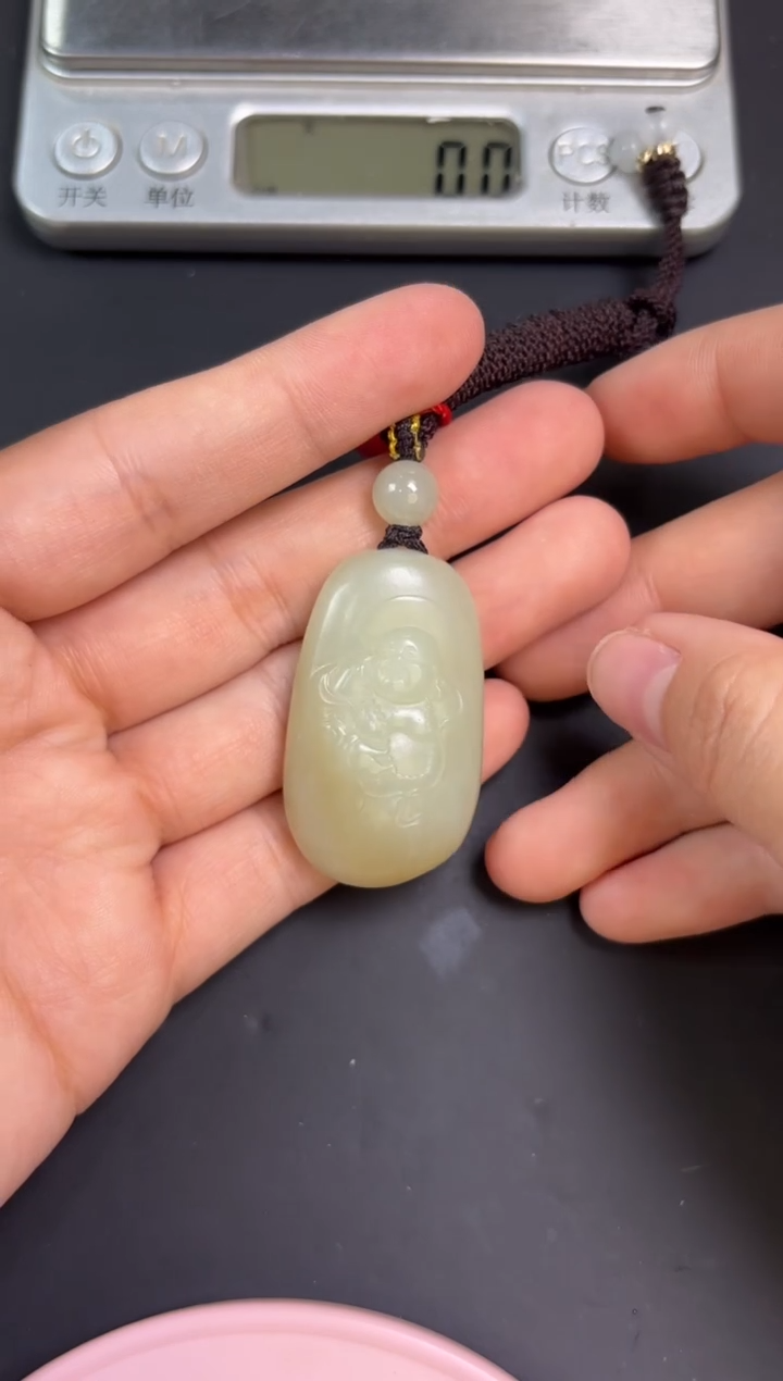 【闪购商品】和田玉吊坠(赠链)未镶嵌且末微色差迪克兰吊坠