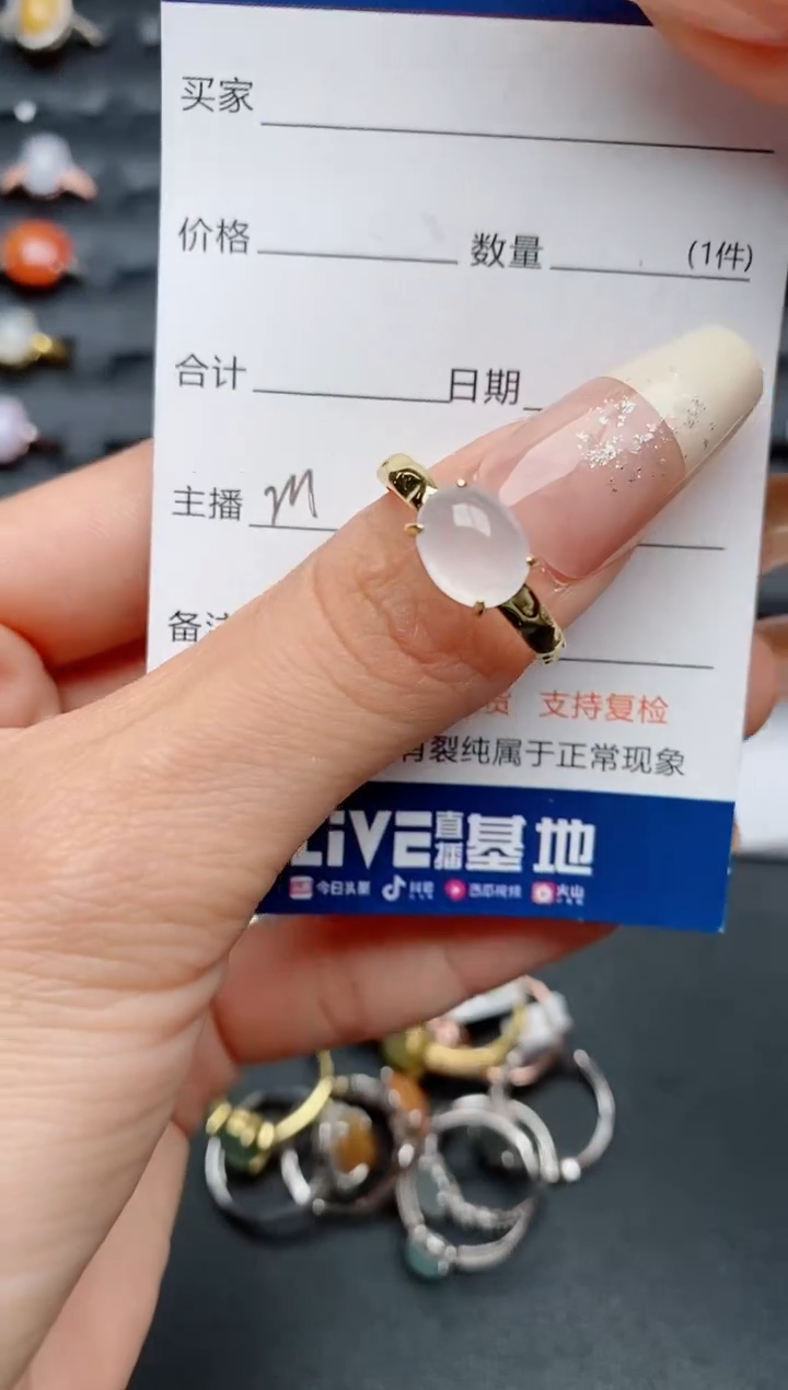 【闪购商品】翡翠戒指银S925镶嵌..........