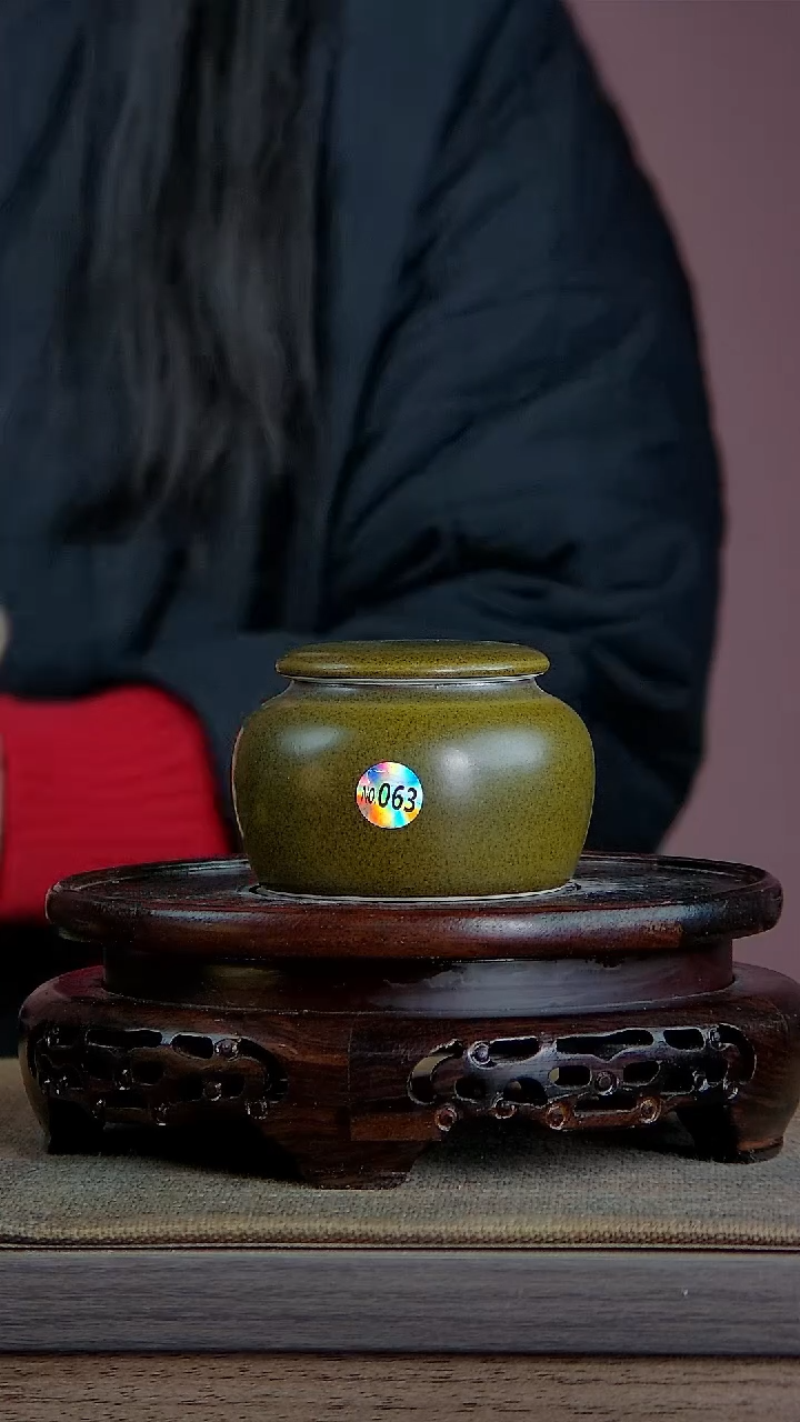 【闪购商品】景韵堂仿清茶叶末釉