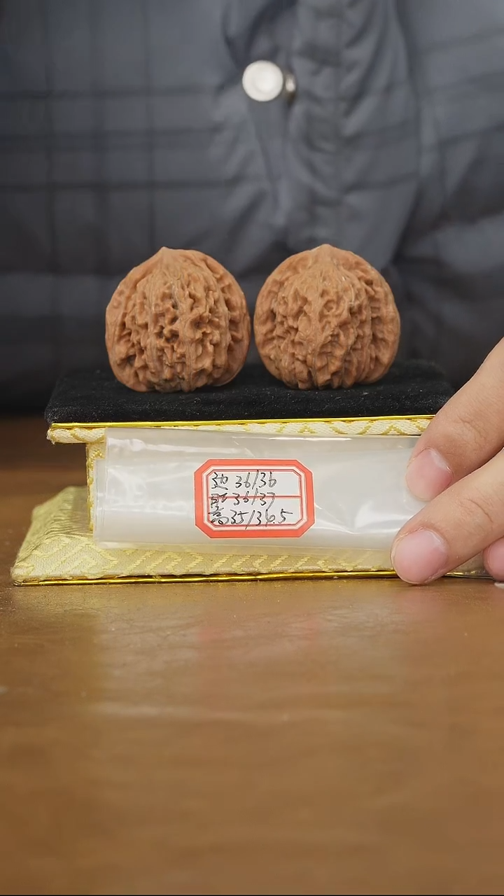 把件文玩核桃一代楼