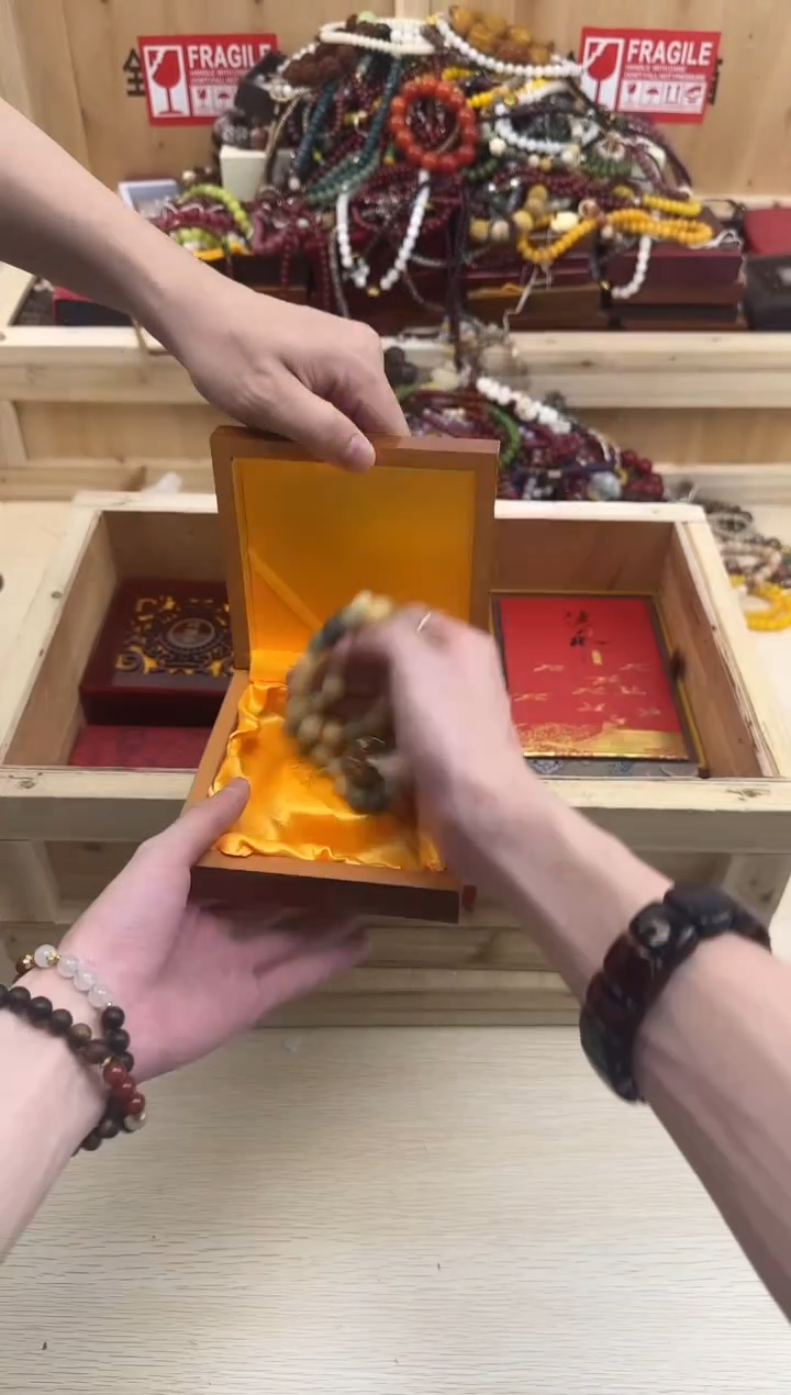 菩提无事牌000000000000000000000000