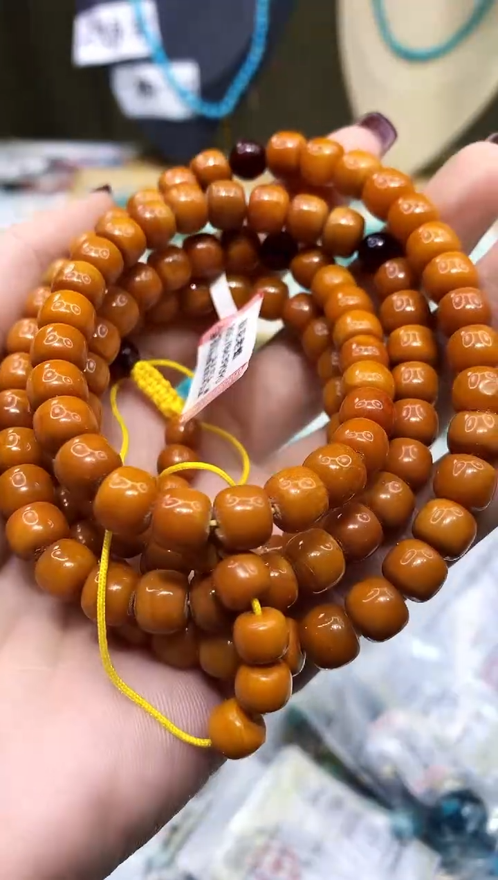 【闪购商品】蜜蜡裸石未镶嵌175175175