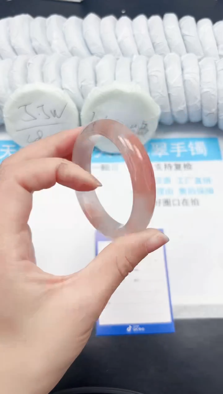 【闪购商品】石英质玉手镯未镶嵌227-59.2