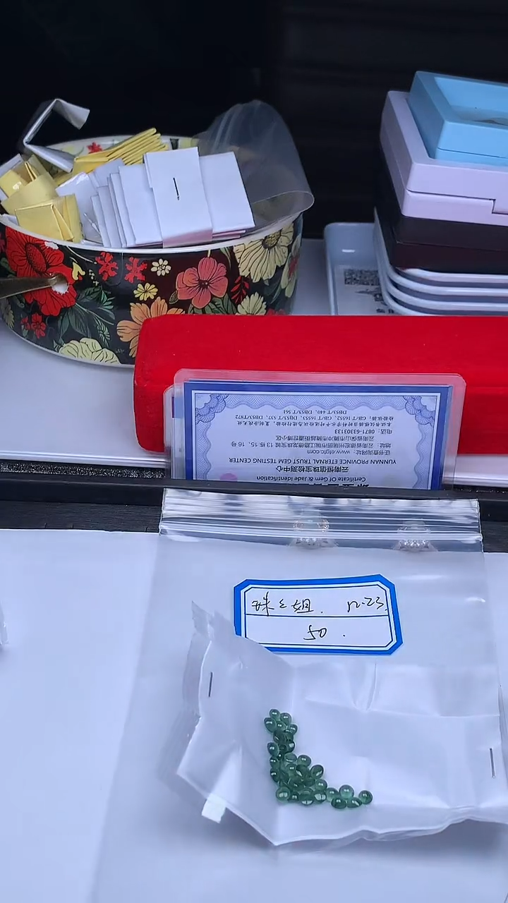 裸石翡翠珠*姐+多样性发货