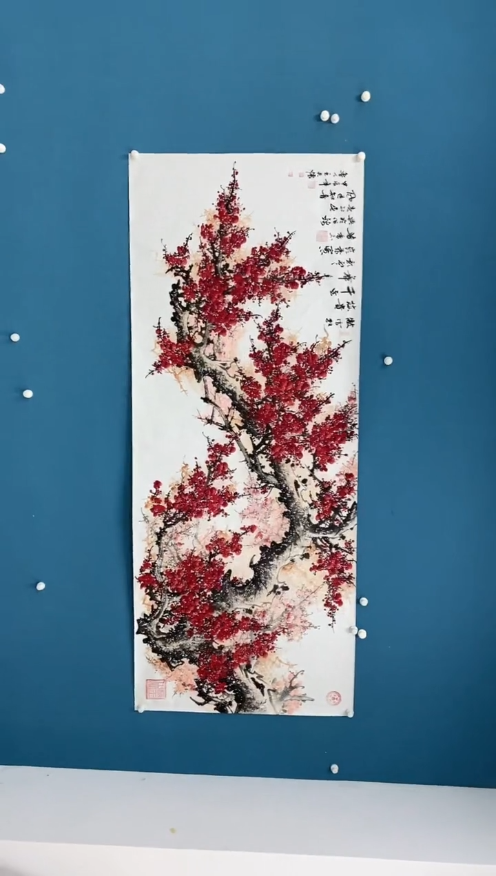 【闪购商品】国画2.15-王夫怀-八尺红梅86