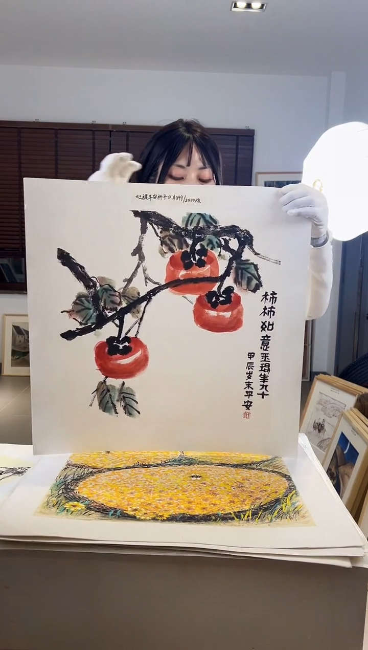 【闪购商品】版画耿玉琨限量作品亲签盖章版画S