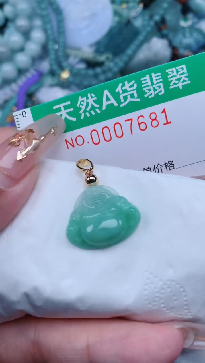 【闪购商品】翡翠颈饰未镶嵌.0007681