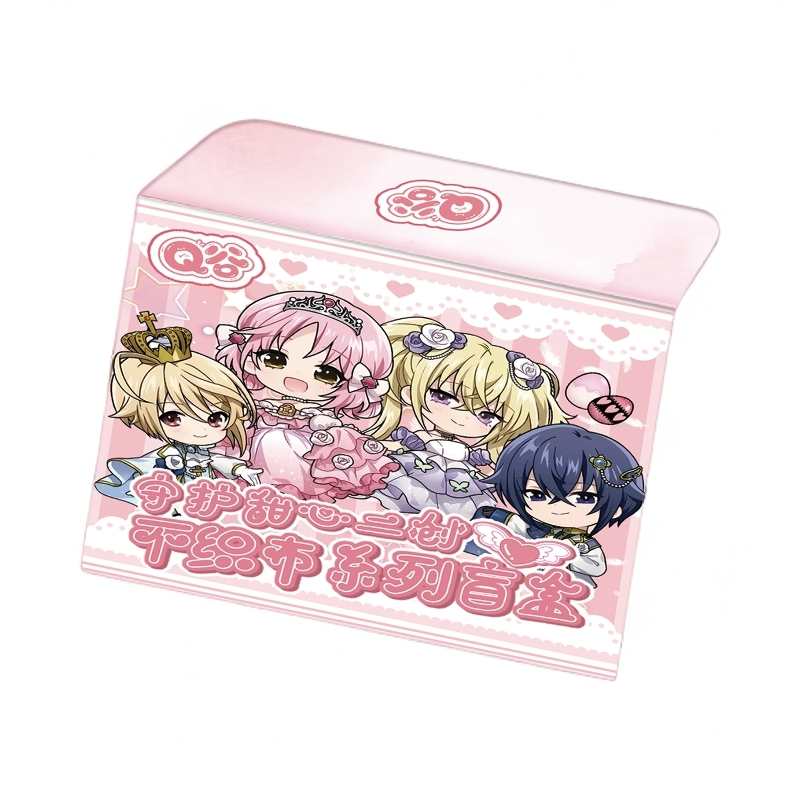 贝  【Q谷守护甜心】毛绒不织布玩偶挂件 二创 默认代拆