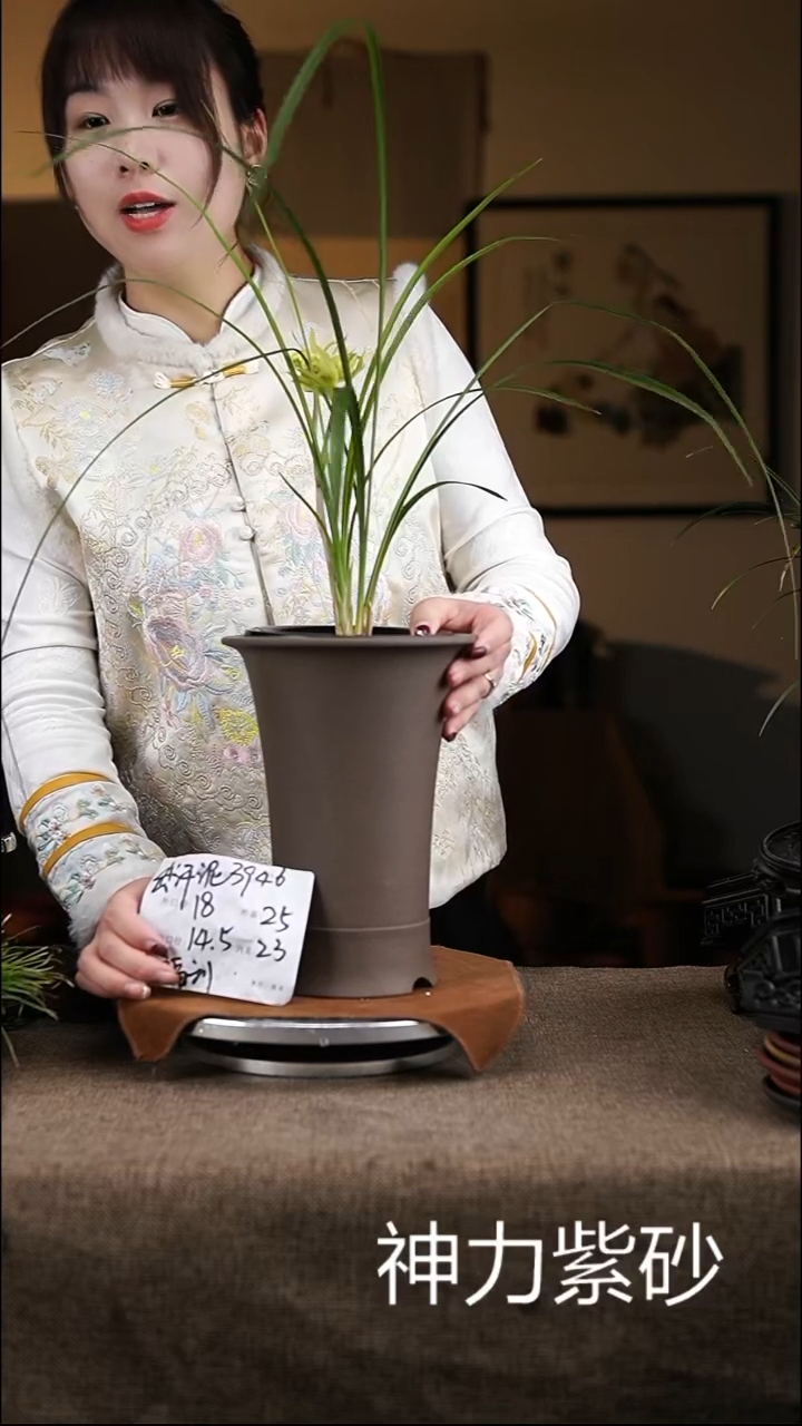 【闪购商品】紫砂花盆紫砂花盆3946