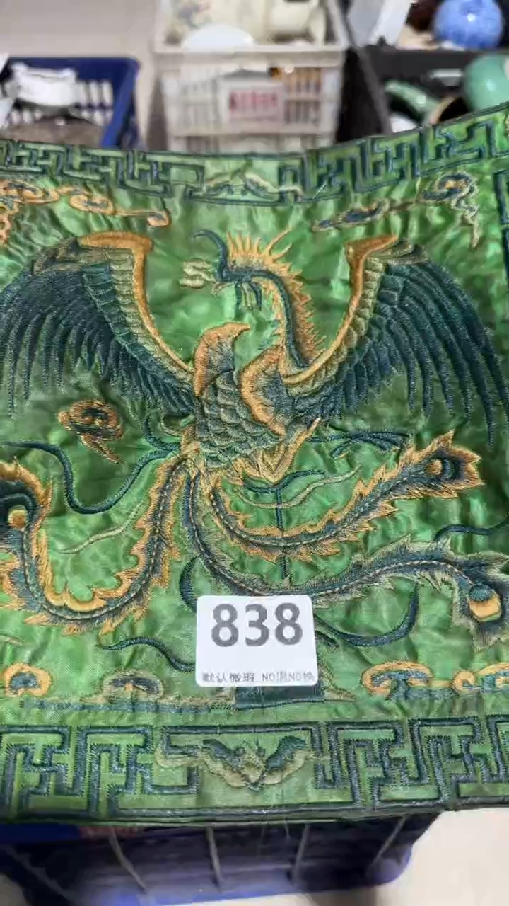 瓷片淡*亿容工艺品838