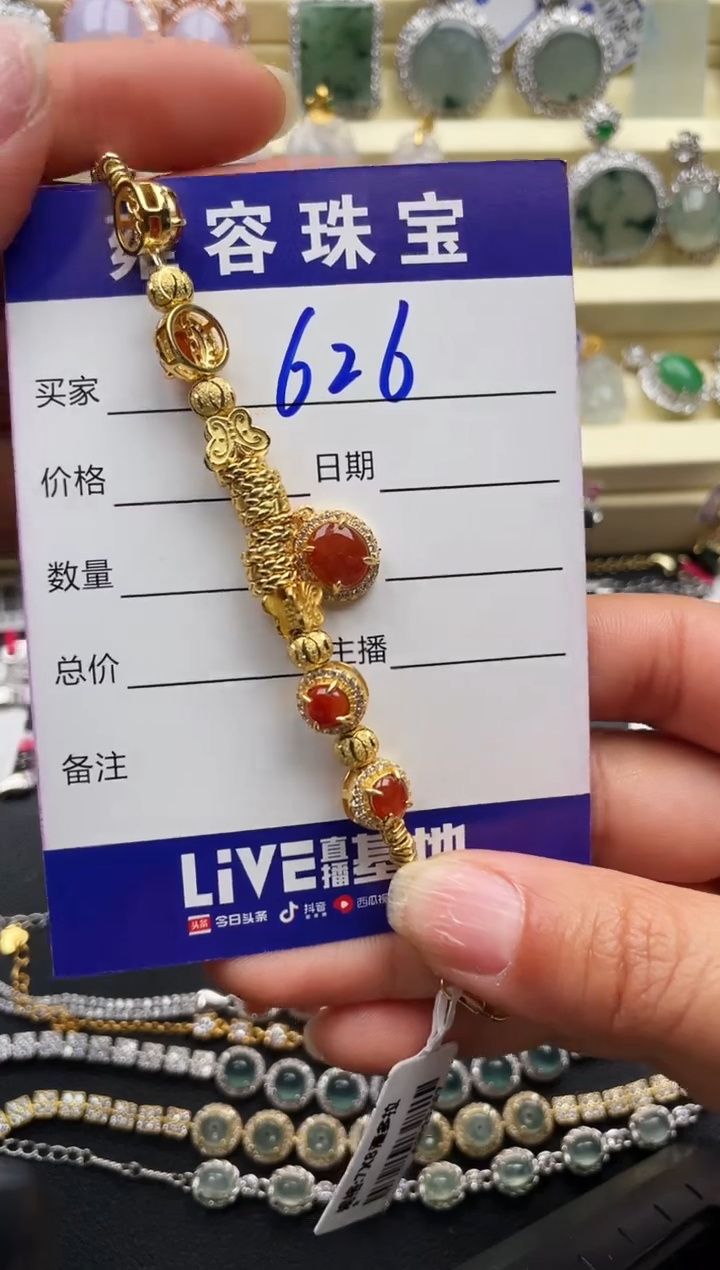 【闪购商品】翡翠戒指银S925镶嵌天然A货翡翠 S925银镶嵌