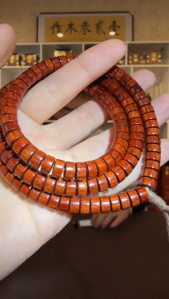 檀香紫檀（小叶紫檀）琴料药片108长串