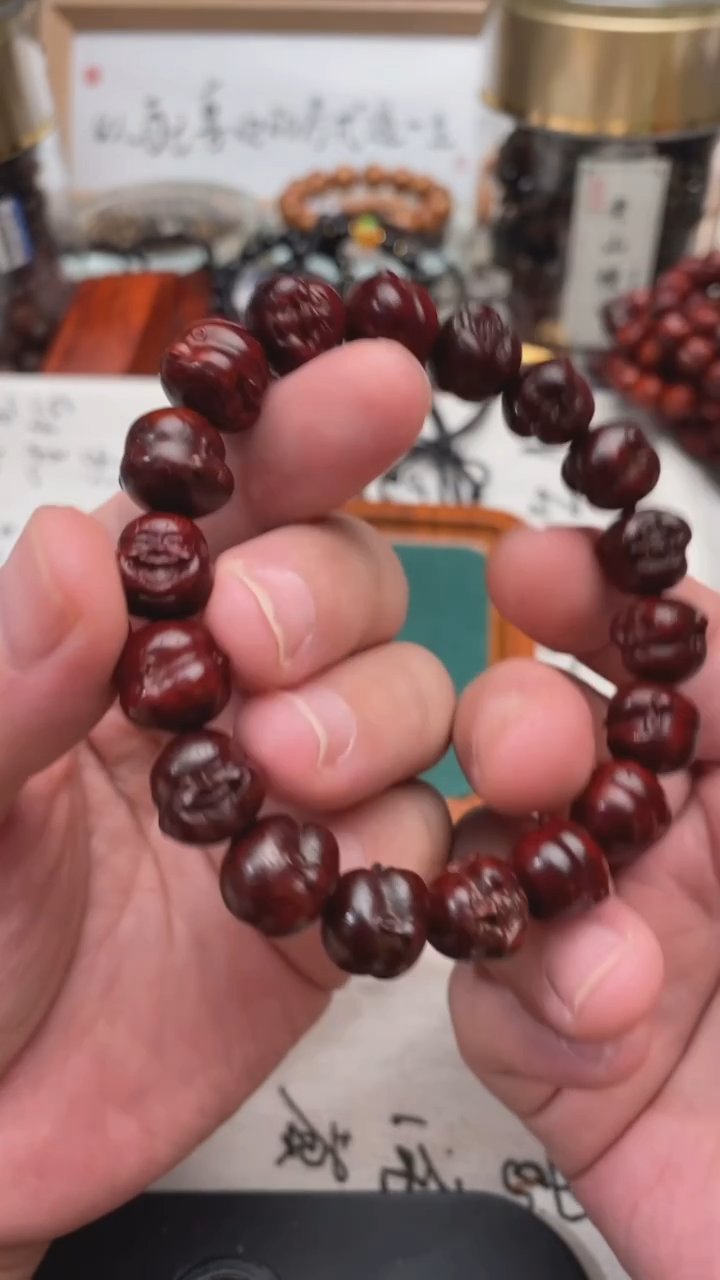 手串/手链小叶紫檀1.2