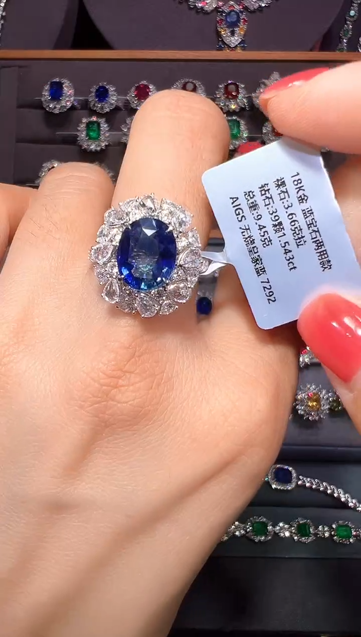 戒指蓝宝石18K金镶嵌AIGS 无烧皇家蓝 3.66克拉