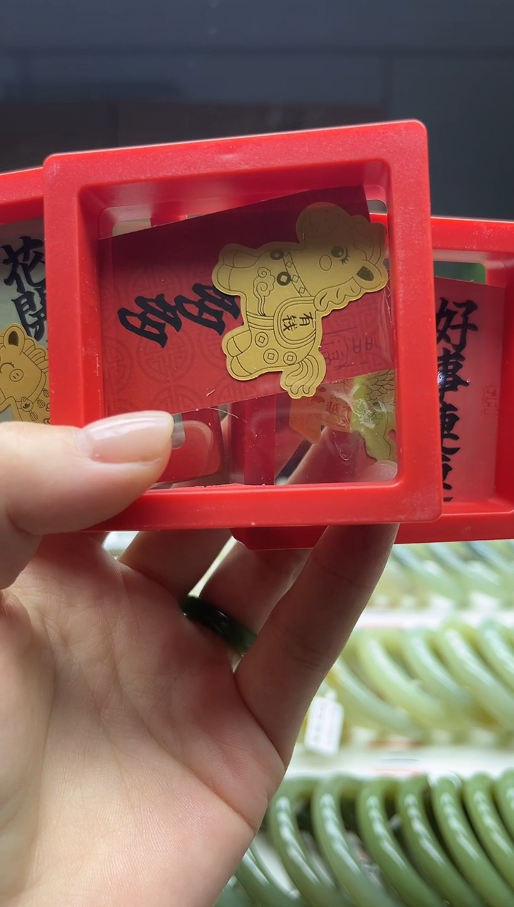 颈饰未镶嵌和田玉不**、2025跨年粉丝礼物