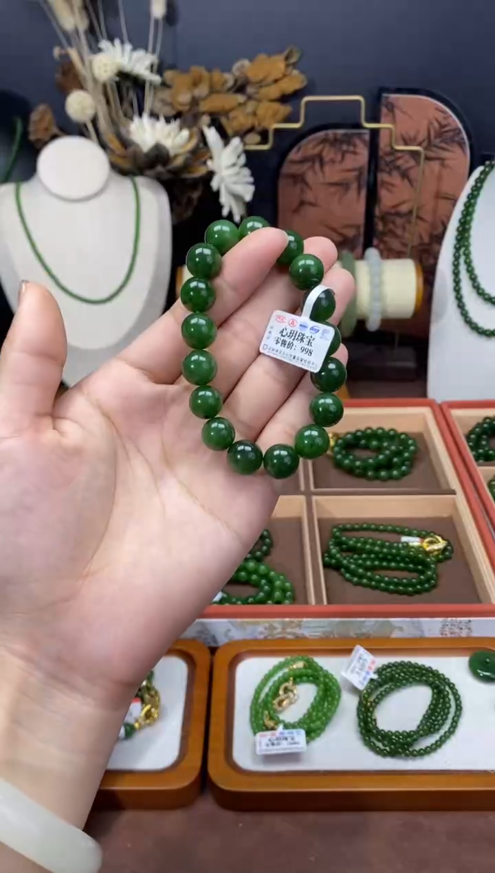 【闪购商品】和田玉（碧玉）颈饰未镶嵌11.7菠菜微矿单圈