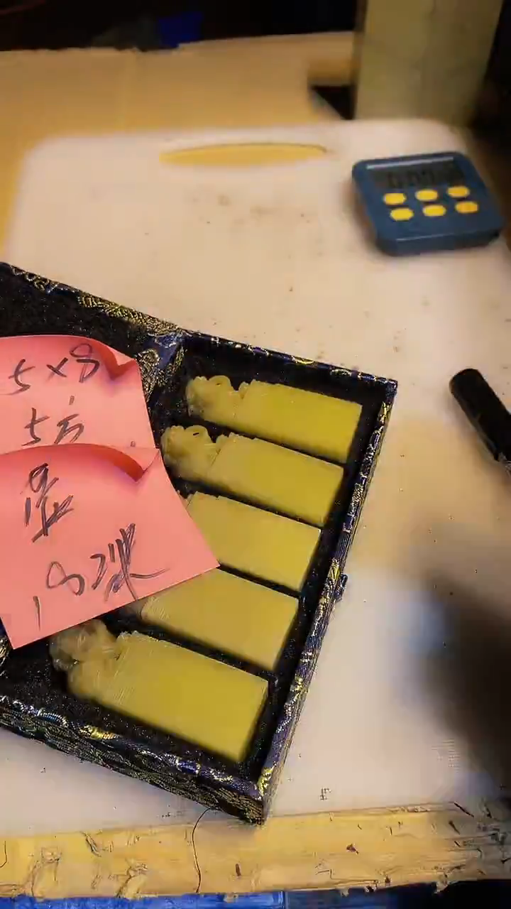 青田石蓝*青田印石 篆刻佳品