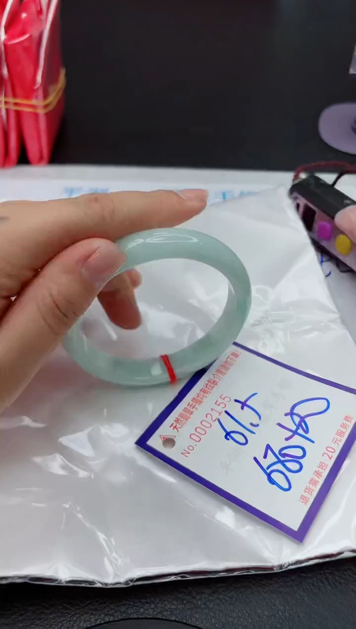 【闪购商品】翡翠手镯未镶嵌111111111111111