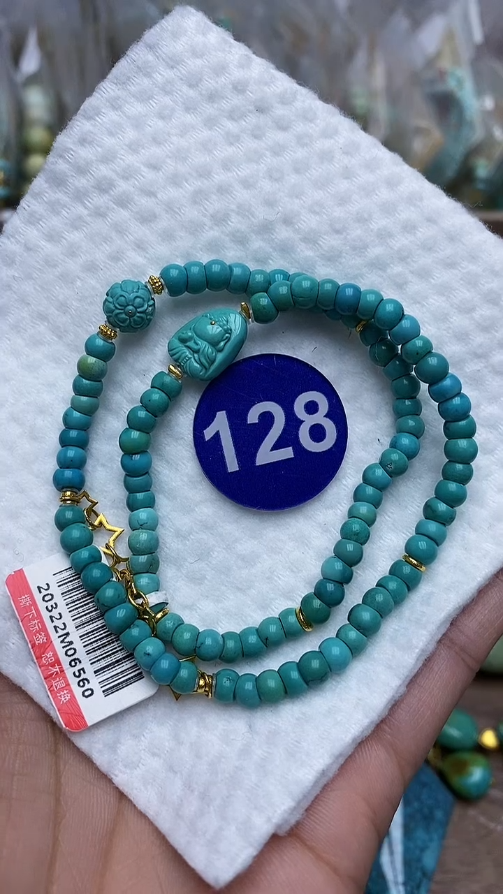 【闪购商品】绿松石手链18K金镶嵌128