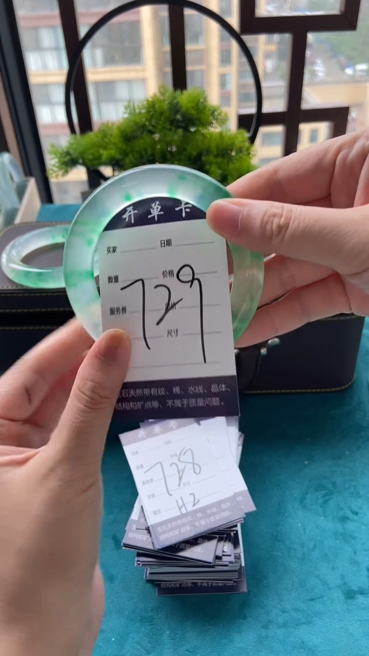 佳**儿专拍链接 一物一拍