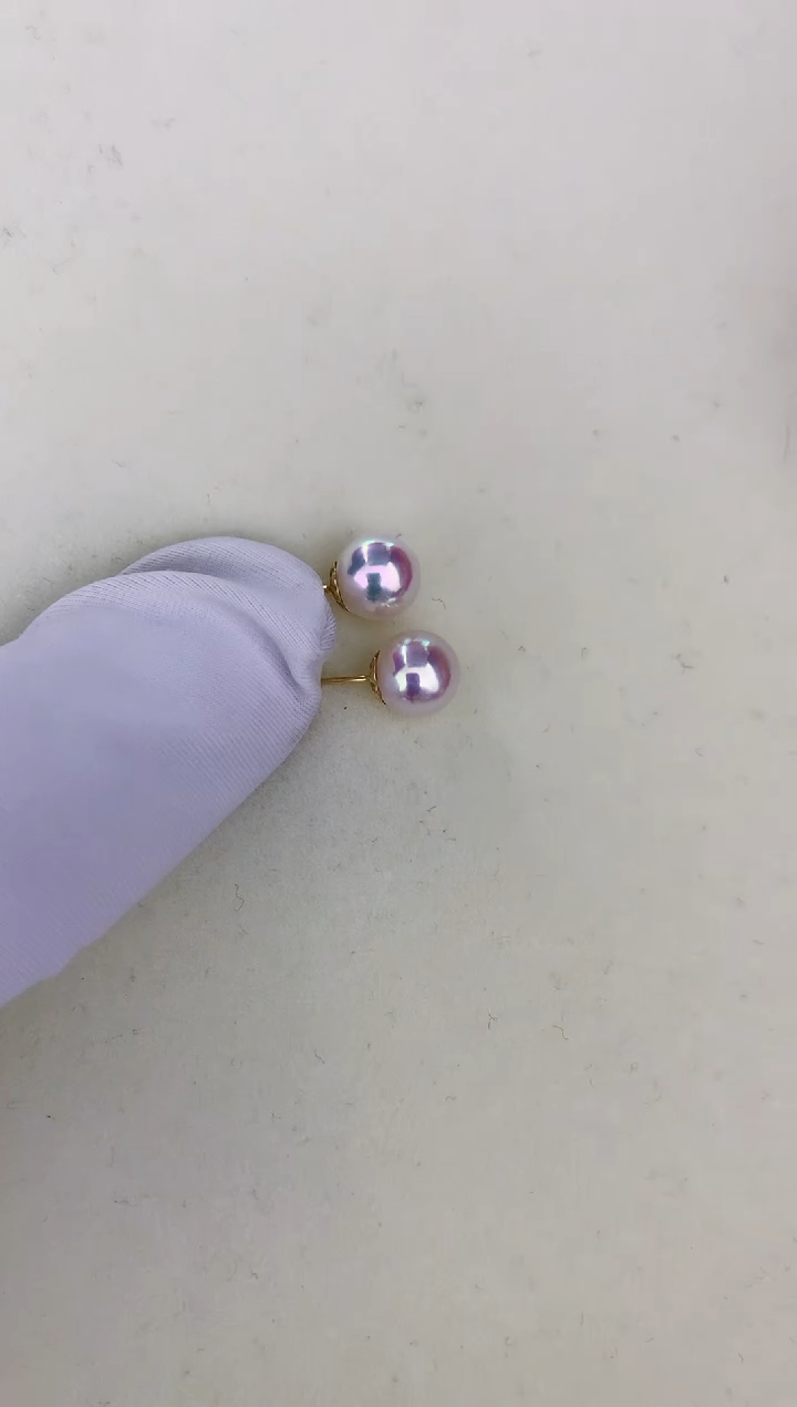18K金镶嵌海水珍珠DA 7-8 耳钉 GD002