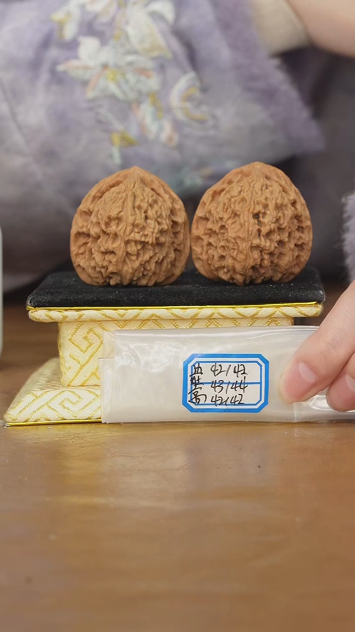 把件文玩核桃赵喜满南将石