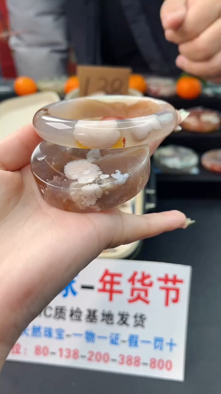 【闪购商品】石英质玉手镯未镶嵌赠送镯心（57圈口）