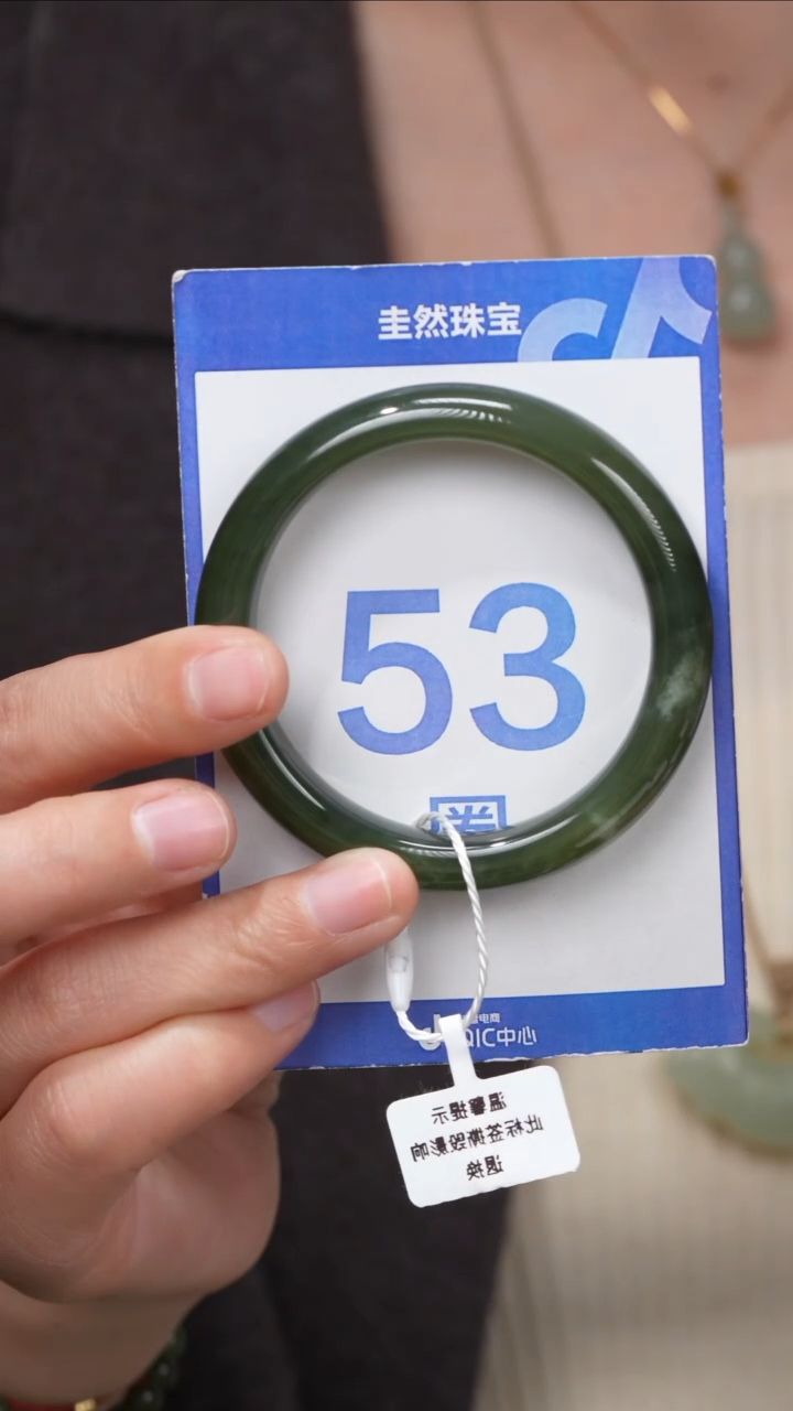 【闪购商品】和田玉手镯未镶嵌053