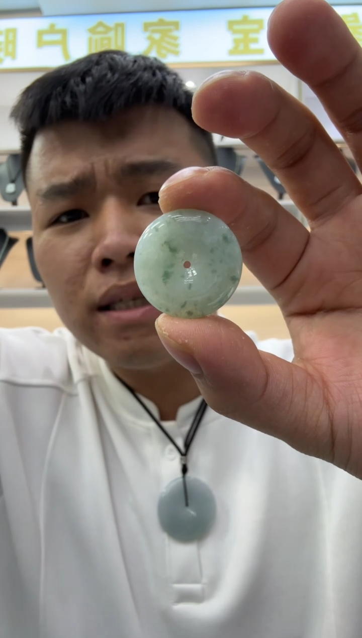 颈饰未镶嵌翡翠西****?多样性天然翡翠A货一件