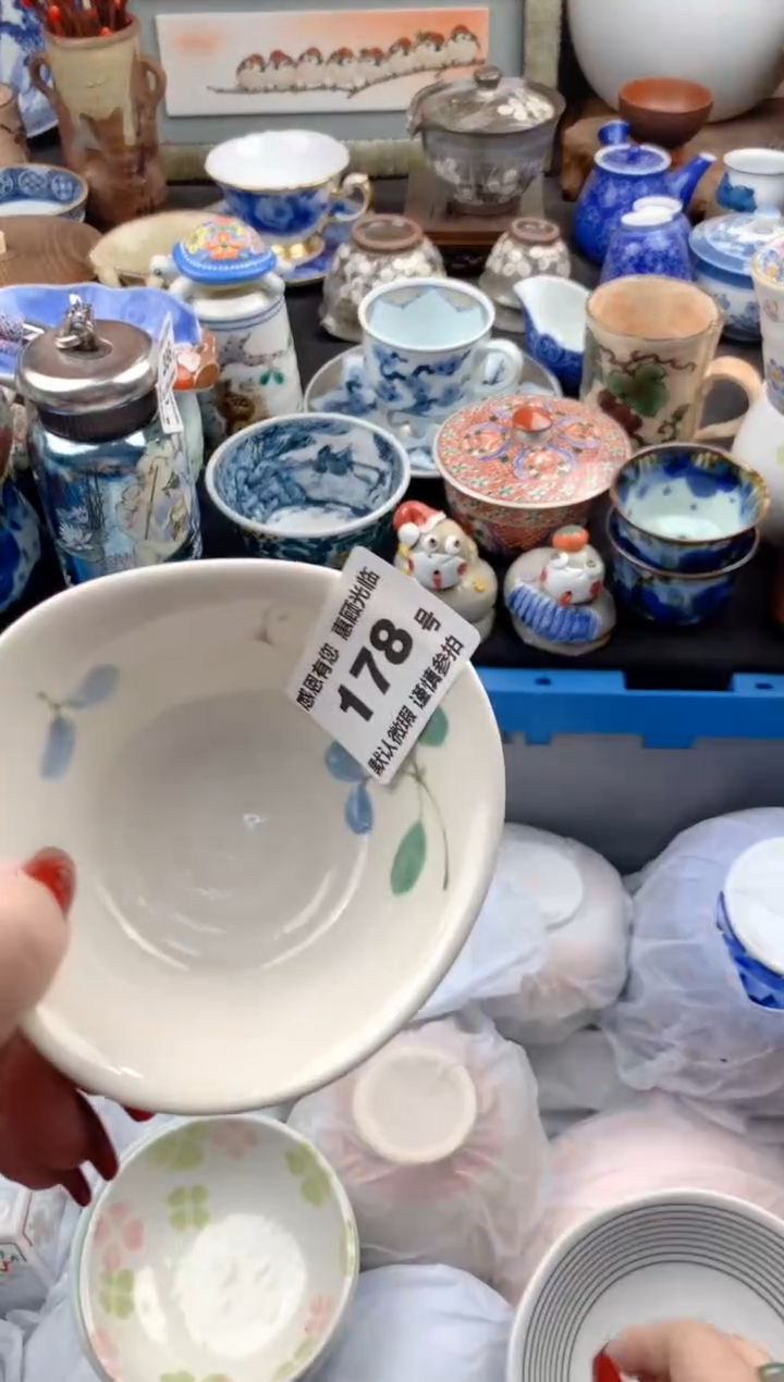 【闪购商品】瓷片178号九姑娘工艺品瓷器