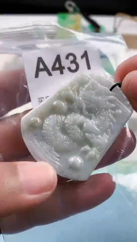 【闪购商品】翡翠挂件未镶嵌天然翡翠吊坠挂件