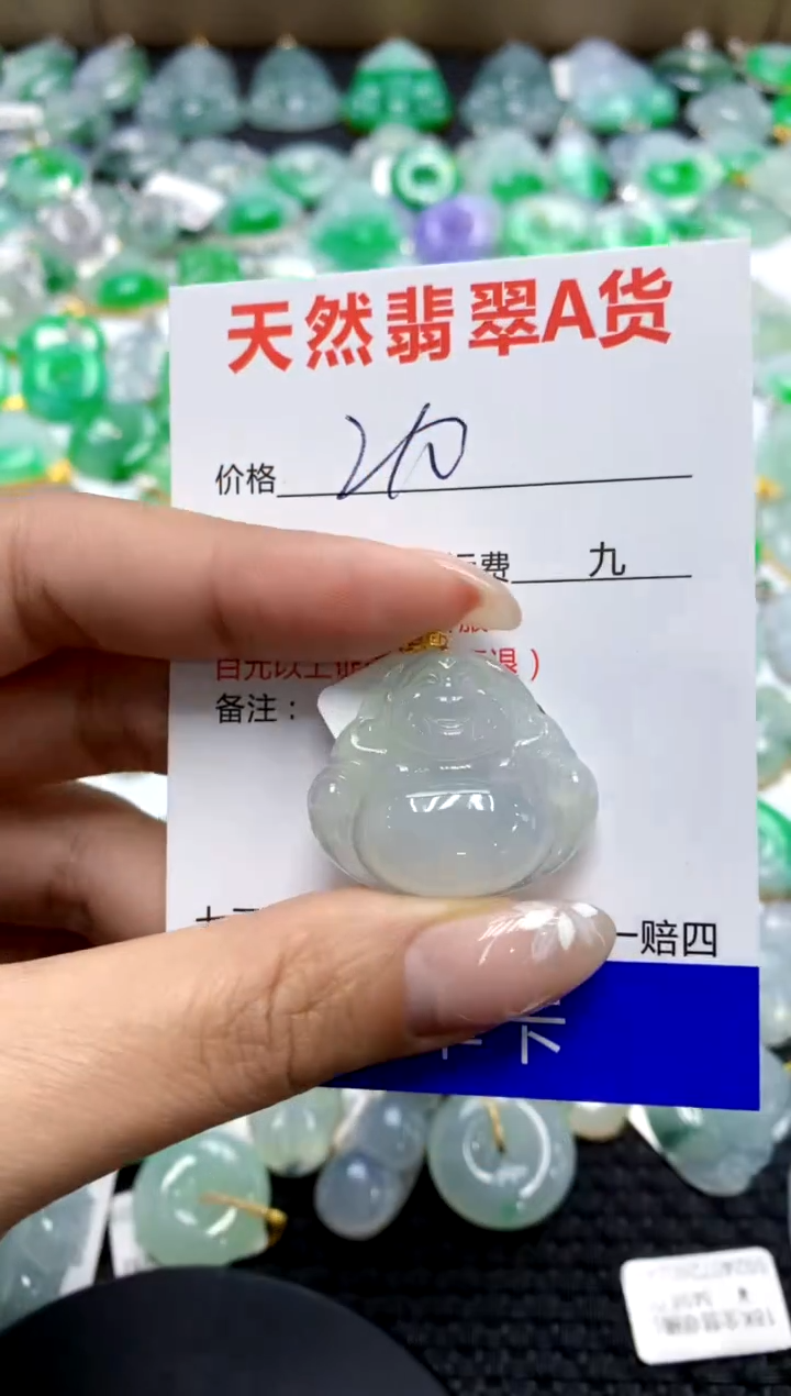 【闪购商品】翡翠颈饰18K金镶嵌111111111111