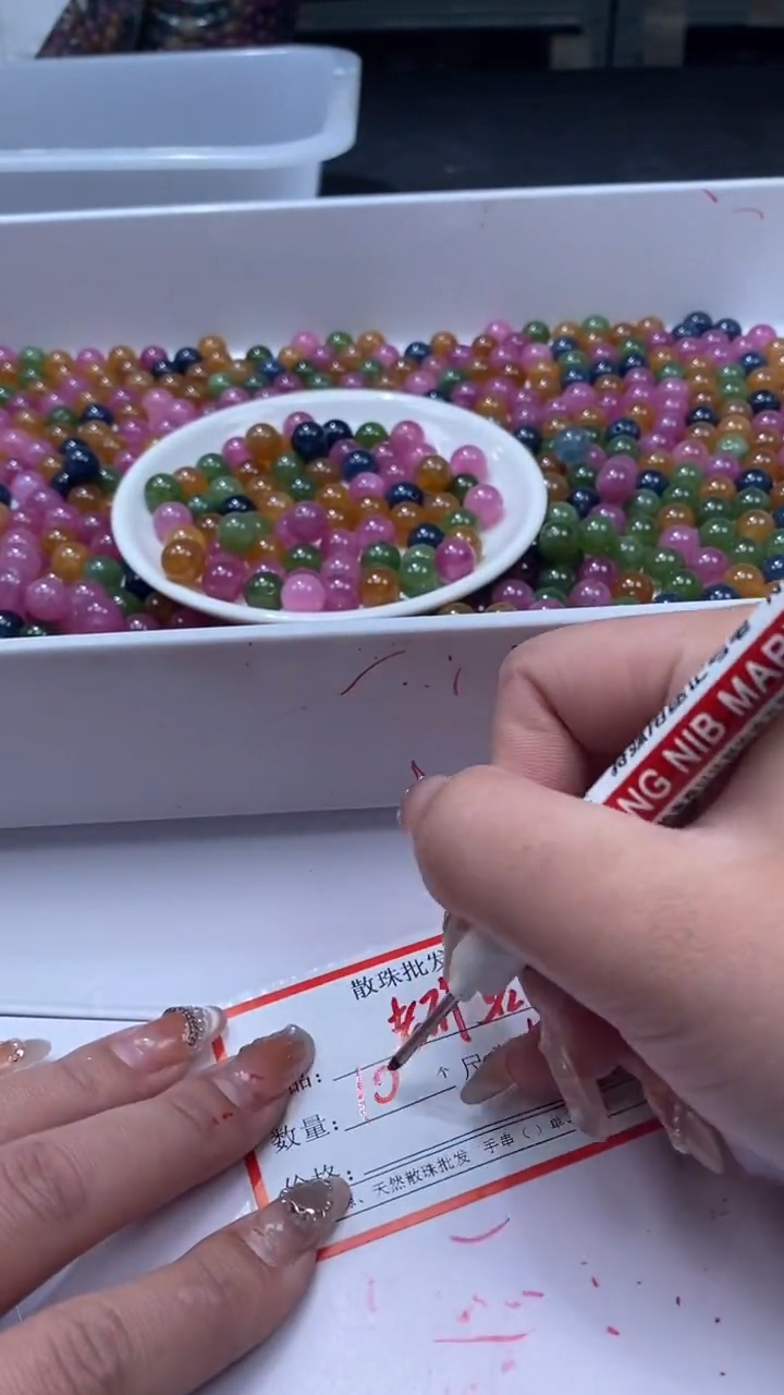 颈饰未镶嵌水晶W24老矿碧玺10mm*10颗