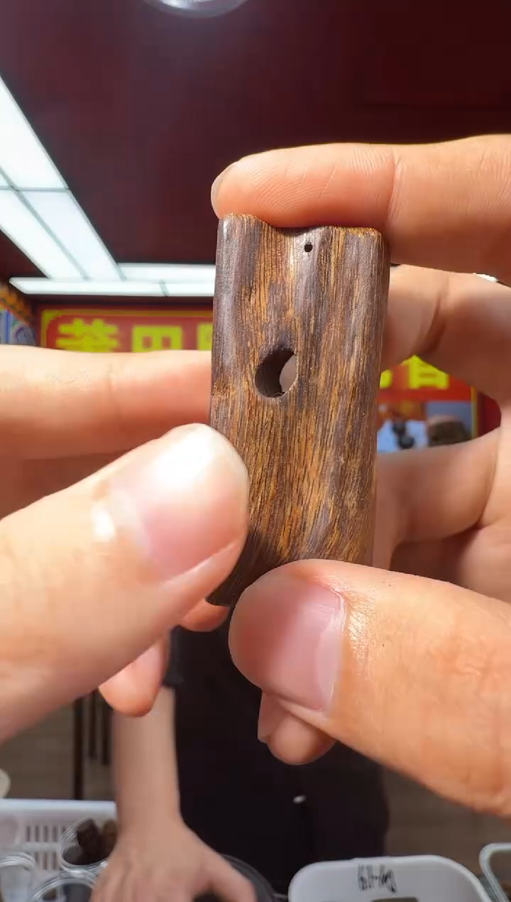 沉香沉香香囊w82菩萨棋多样性发一