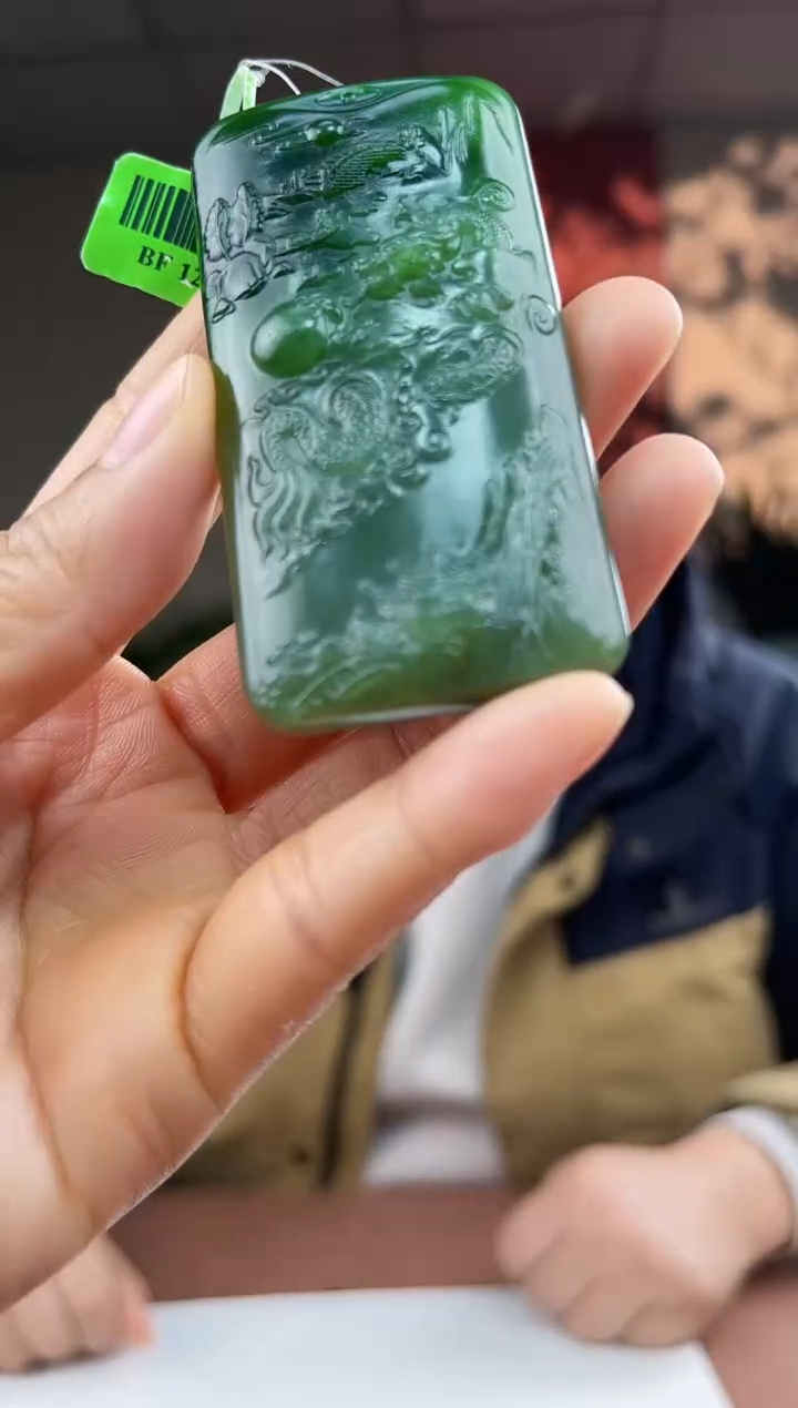 颈饰未镶嵌和田玉a95