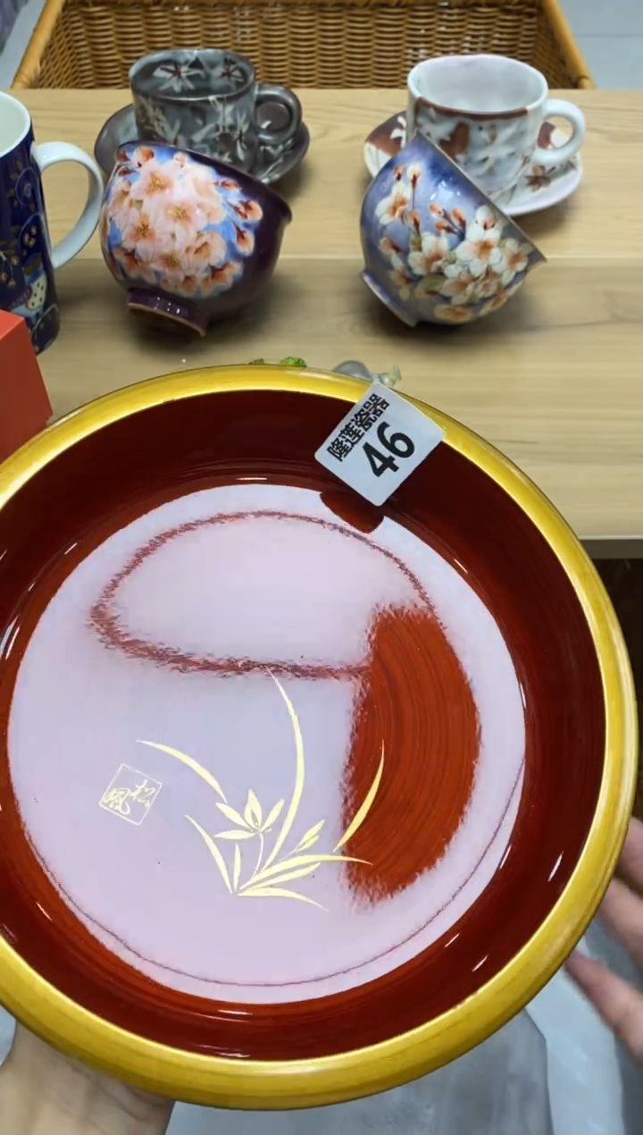 瓷片吾**晨隆莲瓷器欢迎大家