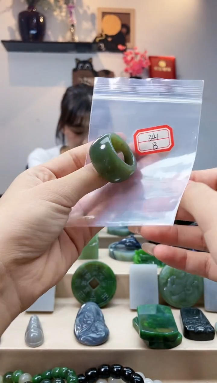 未镶嵌和田玉挂件1