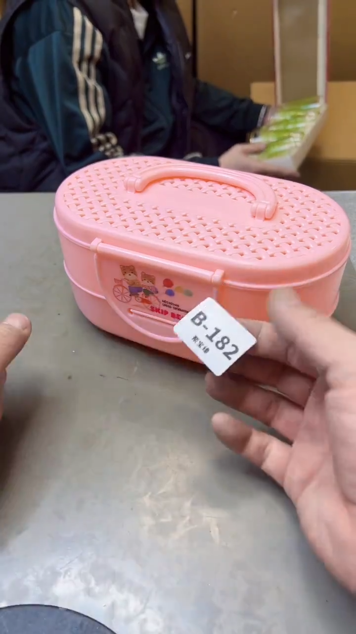 【闪购商品】瓷片182聚宝缘精选二号店