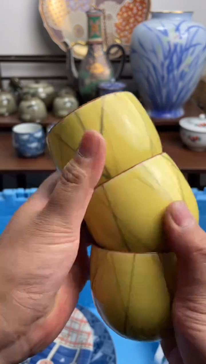 【闪购商品】瓷片236-i满20包邮-48h凑单