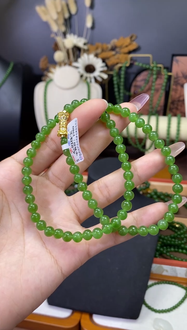 【闪购商品】和田玉（碧玉）颈饰未镶嵌6