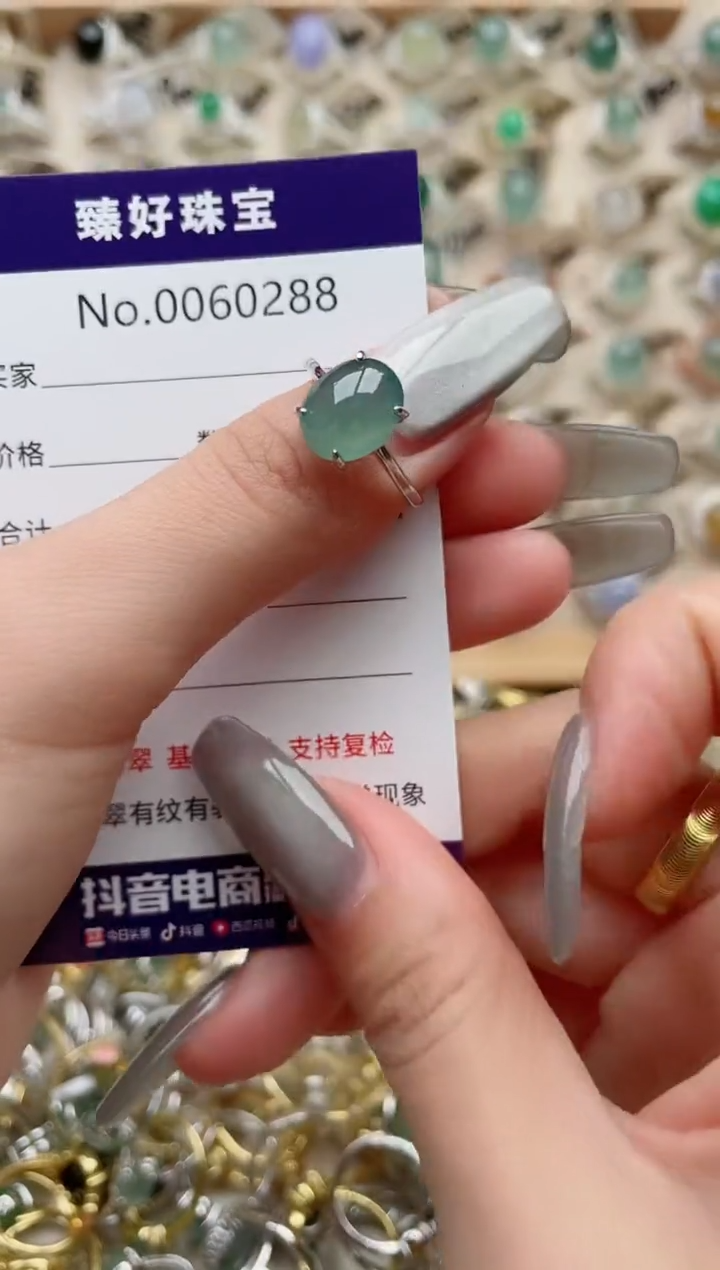 【闪购商品】翡翠戒指银S925镶嵌............
