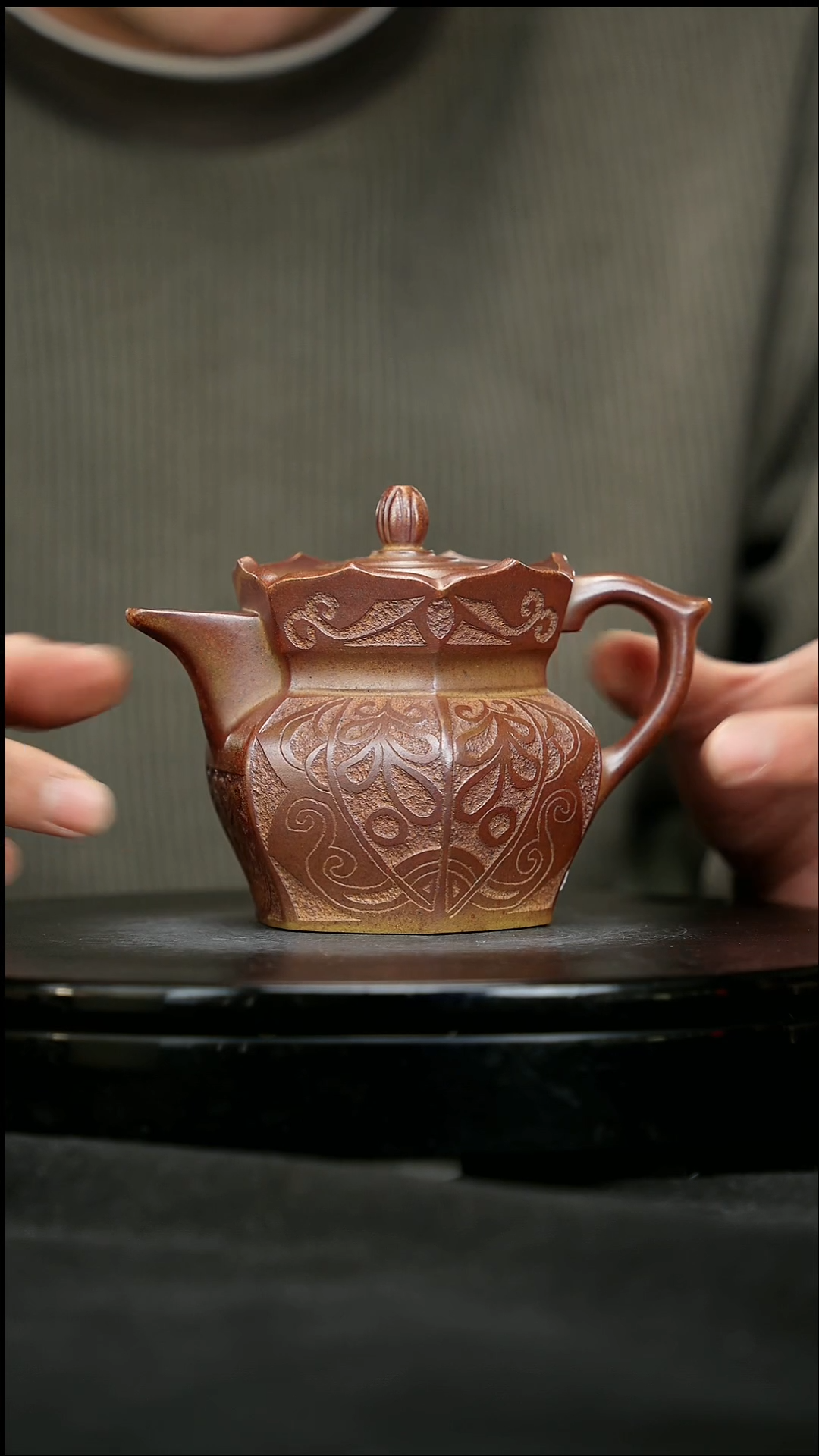 【闪购商品】宜兴原矿高端紫砂122