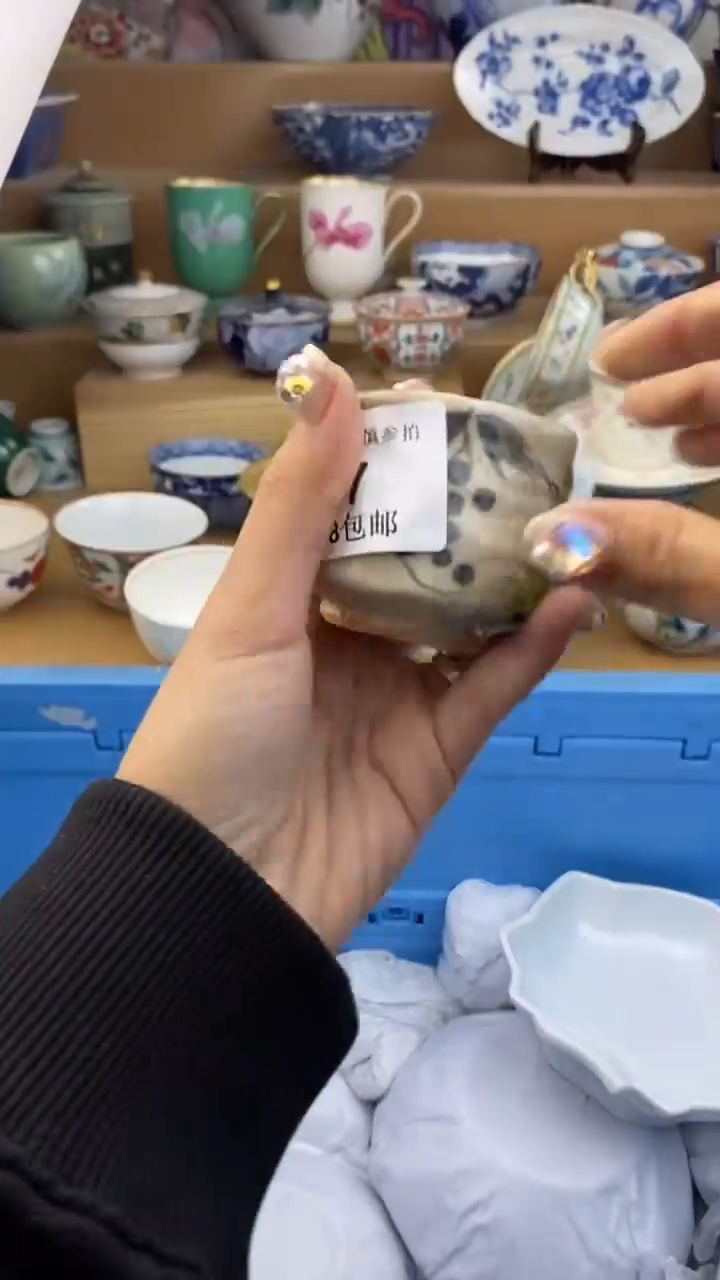 【闪购商品】杯瓷色工艺品品品品087