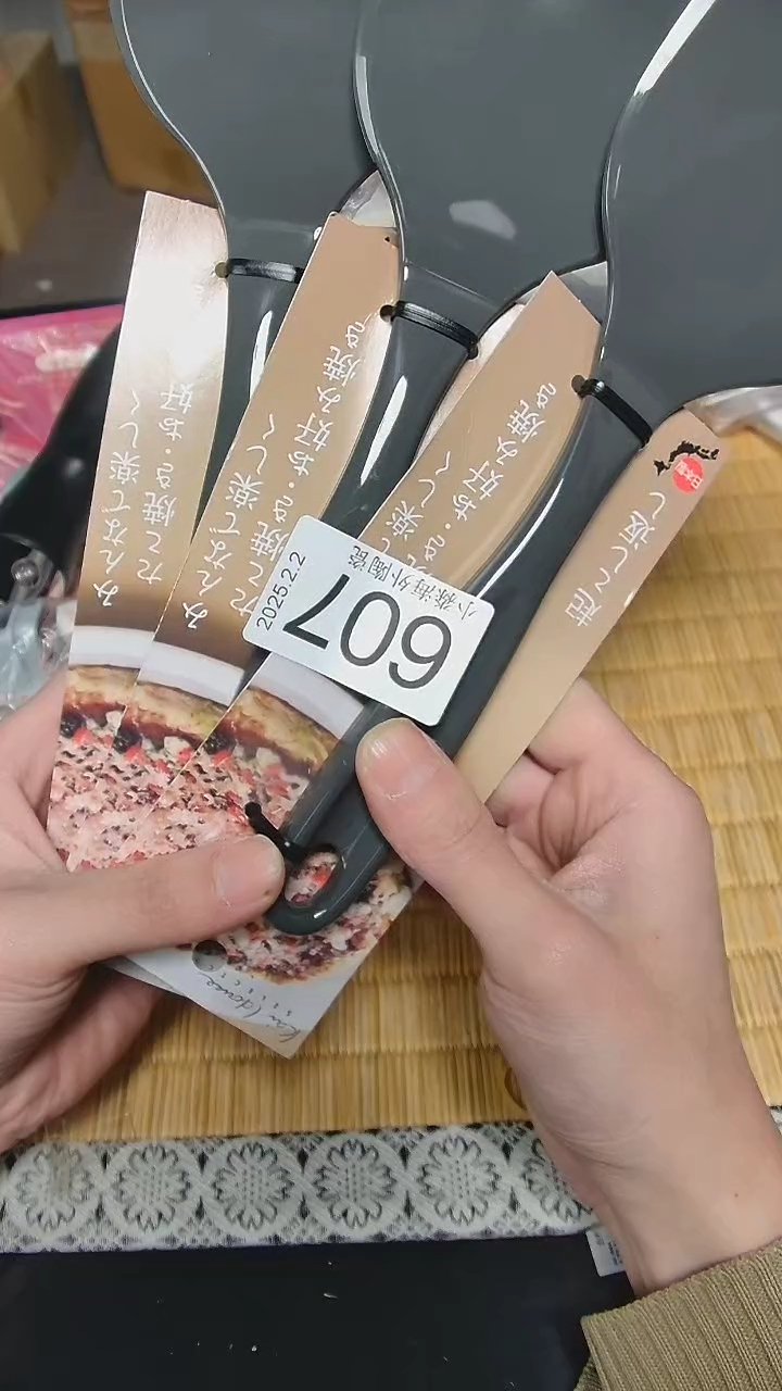 【闪购商品】杯小淼海外陶瓷工艺品