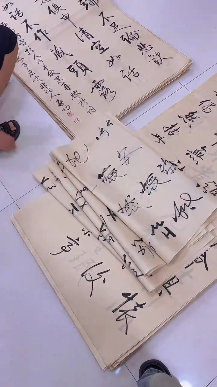 。*古艺书画福利作品链接