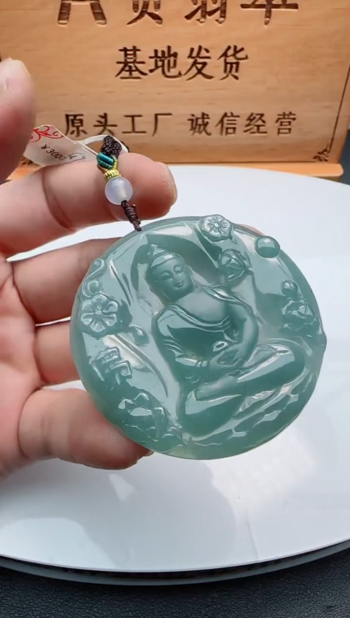 【闪购商品】翡翠颈饰未镶嵌11111111111