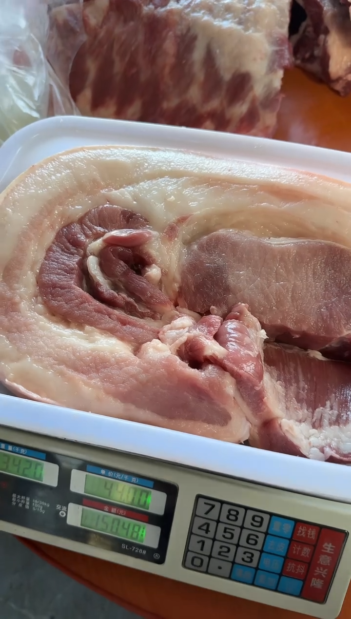 中国大陆180食用农产品竹*猪五花肉3.42竹雨
